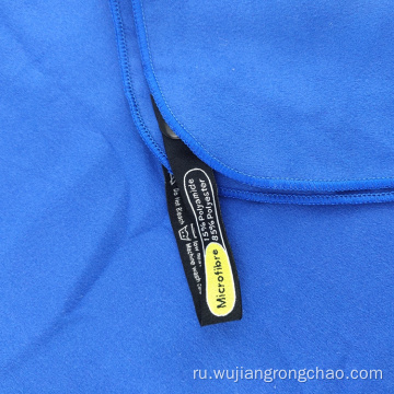 Quick Dry Microfiber Custom Travel Спортивное полотенце